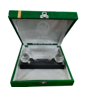 Award , alif boiler
